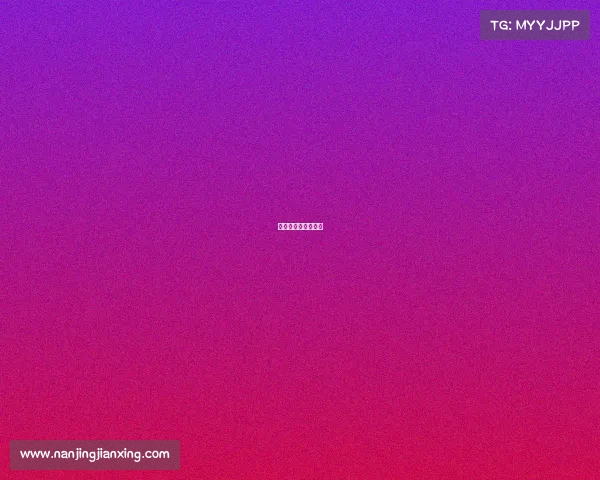 全球电子竞技俱乐部