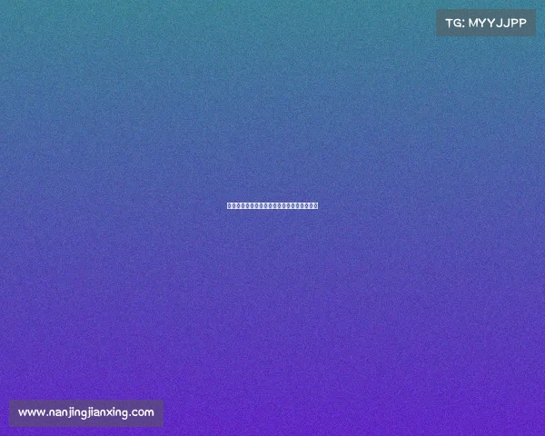 南通电子竞技学院—南通电子竞技学院在哪里