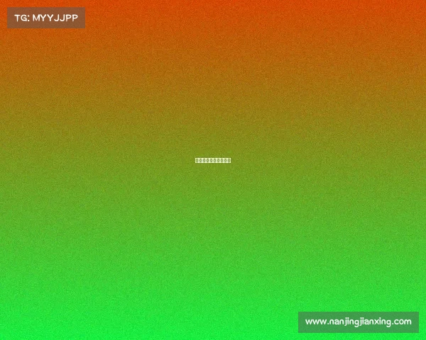 电竞职业选手签约合同